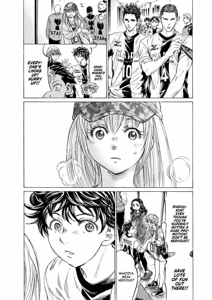 Ao Ashi, Chapter 348 image 07